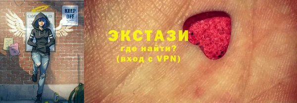 2c-b Алексин
