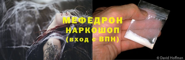 индика Алексеевка
