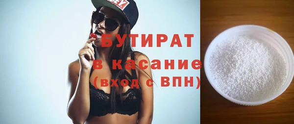 меф VHQ Няндома