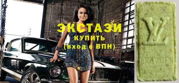 2c-b Алексин