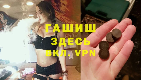 2c-b Алексин