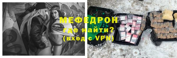 индика Алексеевка