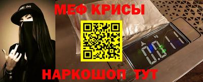 амфетамин Обь