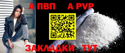 мефедрон мука Нягань
