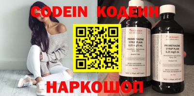 мефедрон мука Нягань