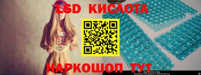 мефедрон мука Нягань