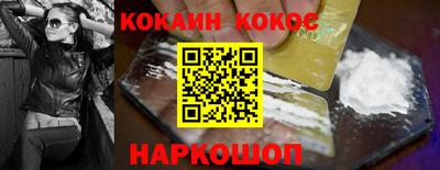 амфетамин Обь