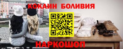 мефедрон мука Нягань