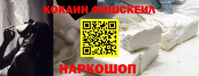 хмурый Новокубанск