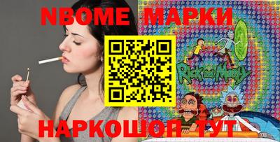 мефедрон мука Нягань