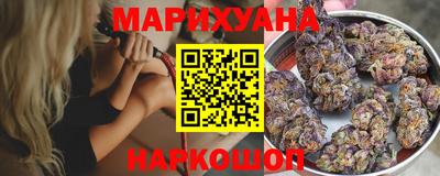 хмурый Новокубанск
