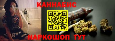 скорость mdpv Новозыбков