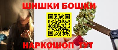 скорость mdpv Новозыбков