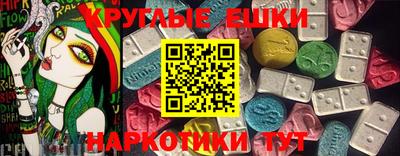 хмурый Новокубанск