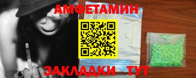 хмурый Новокубанск