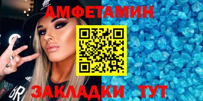 мефедрон мука Нягань