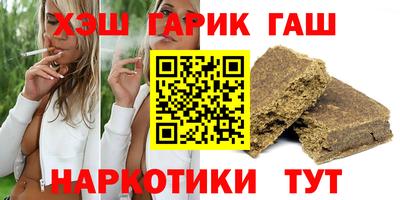 амфетамин Обь
