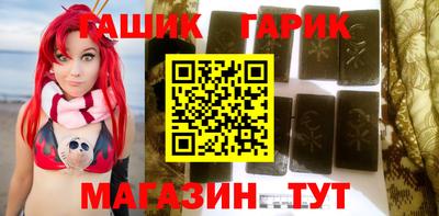 хмурый Новокубанск
