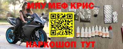 хмурый Новокубанск