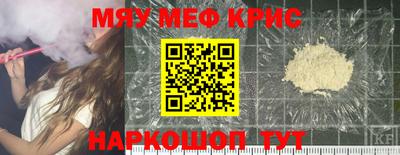 хмурый Новокубанск