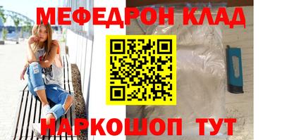 хмурый Новокубанск