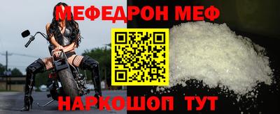 хмурый Новокубанск