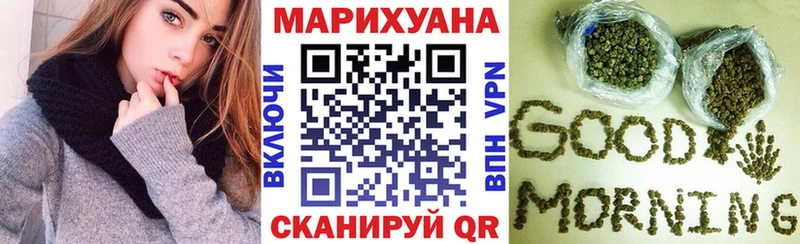 Каннабис LSD WEED нарко площадка формула Ставрополь сколько стоит